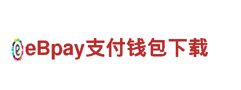 推荐个滚球靠谱网站-专业机械企业，质量放心，价格实惠